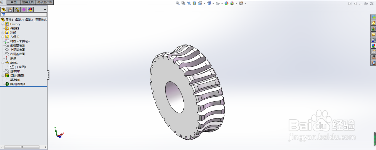 教你如何用SolidWorks画蜗轮蜗杆?