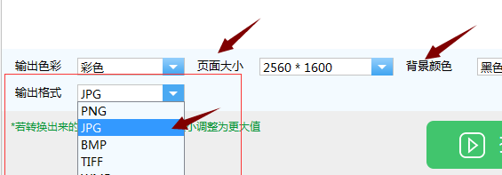 cad图纸批量转换pdf格式怎么转化