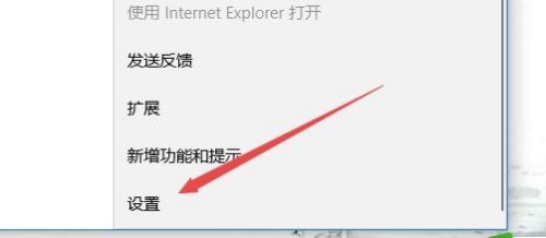 Win10下设置路由器提示该功能暂未开放怎么办