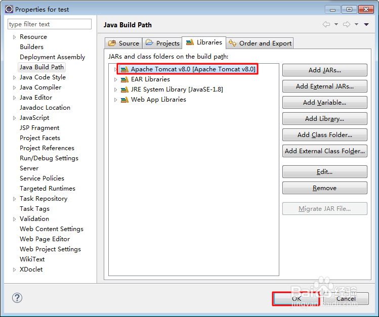 eclipse中新建jsp页面出错怎么解决