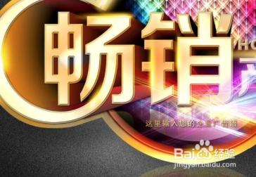 怎样鉴别正版书与盗版书