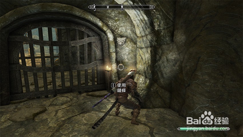 上古卷轴5秘拉克神殿任务