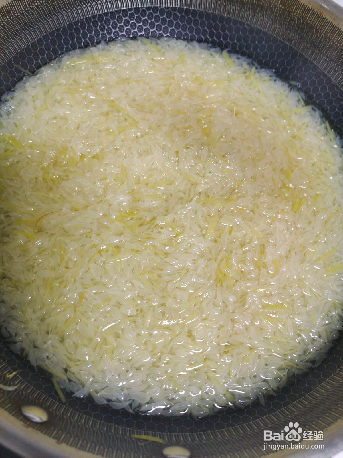 蜂蜜柚子茶的做法