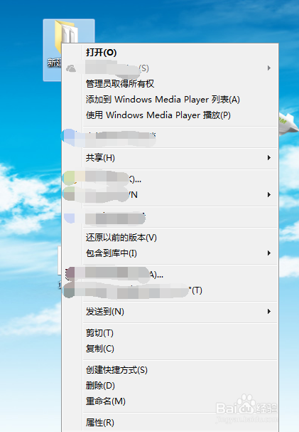 如何将应用锁定在任务栏