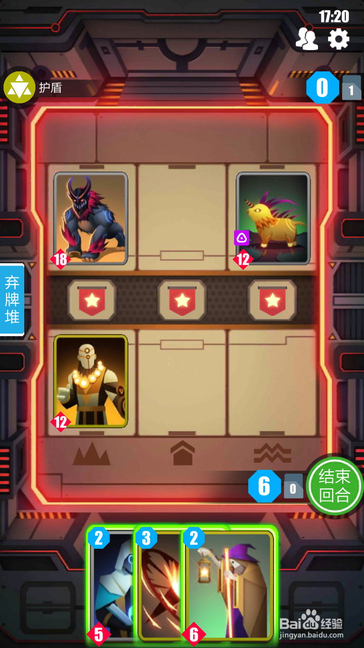 2047矩阵和智械教学解谜关卡攻略