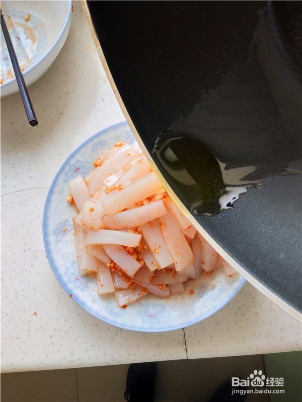 凉拌凉粉的做法大全