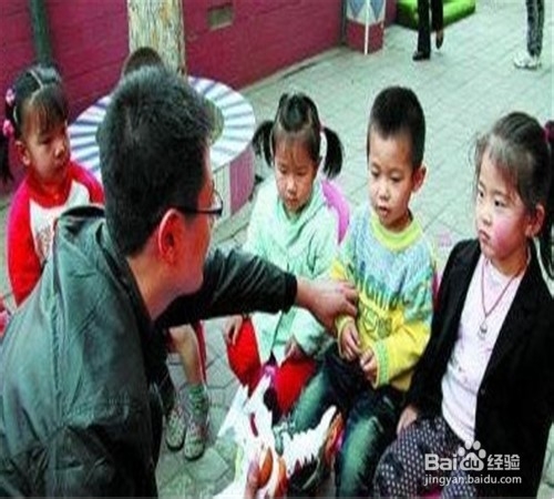 如何加强孩子的防拐意识