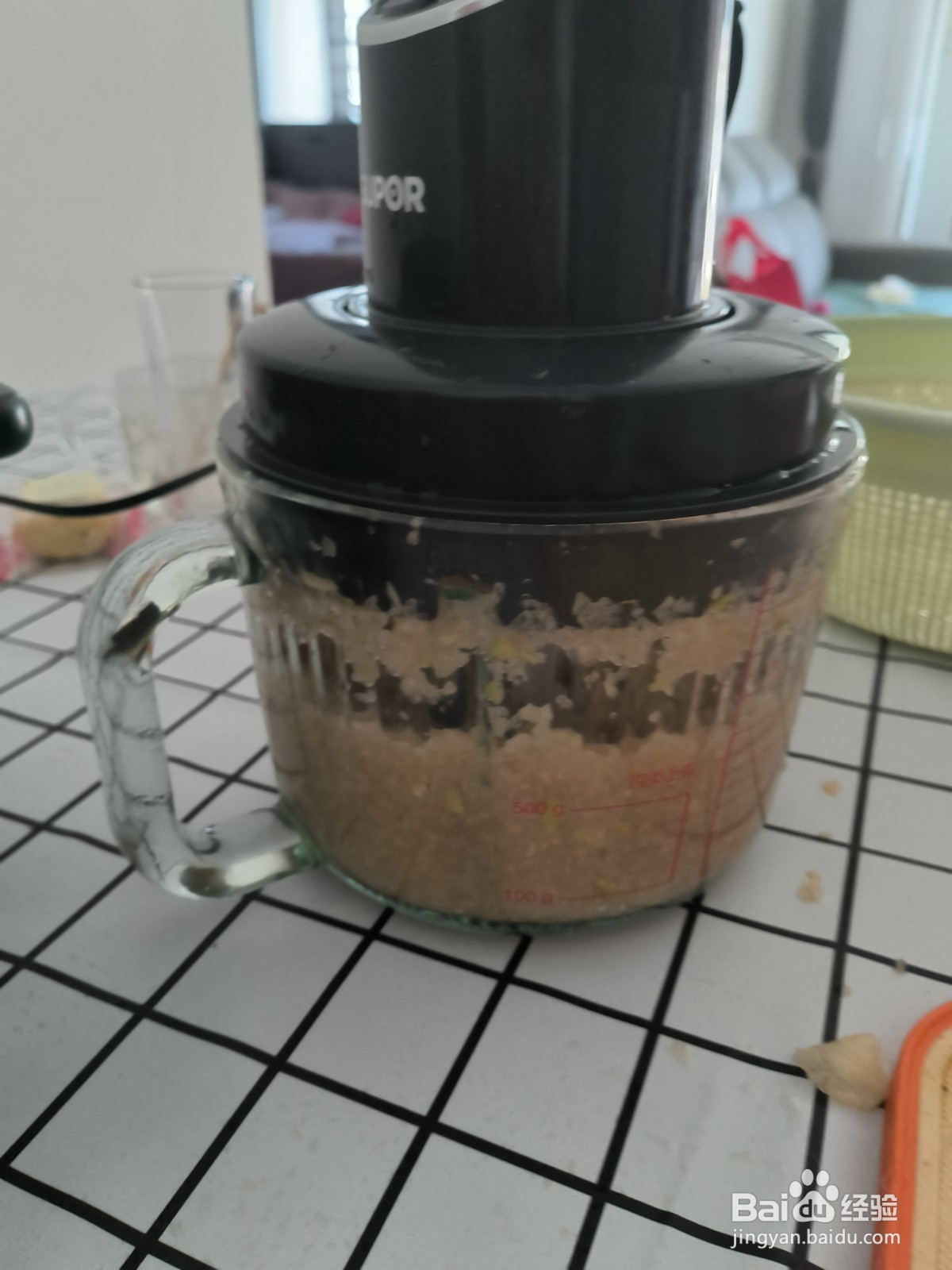 家庭版秋梨膏的做法?