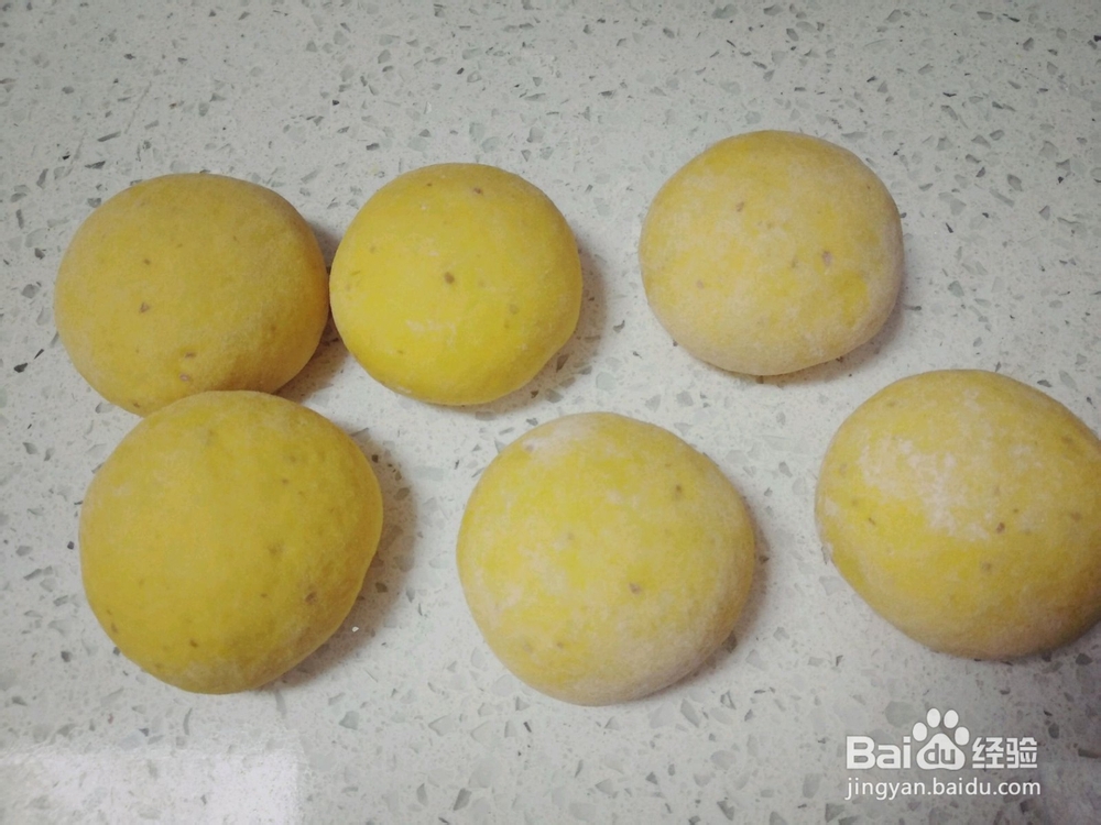 小黄鸭南瓜馒头做法