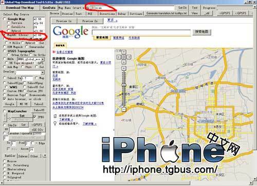 iPhone地图完全制作教程