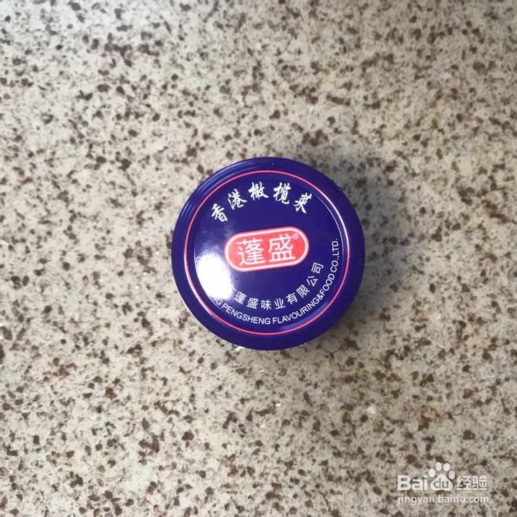 橄榄菜拌面的家常做法