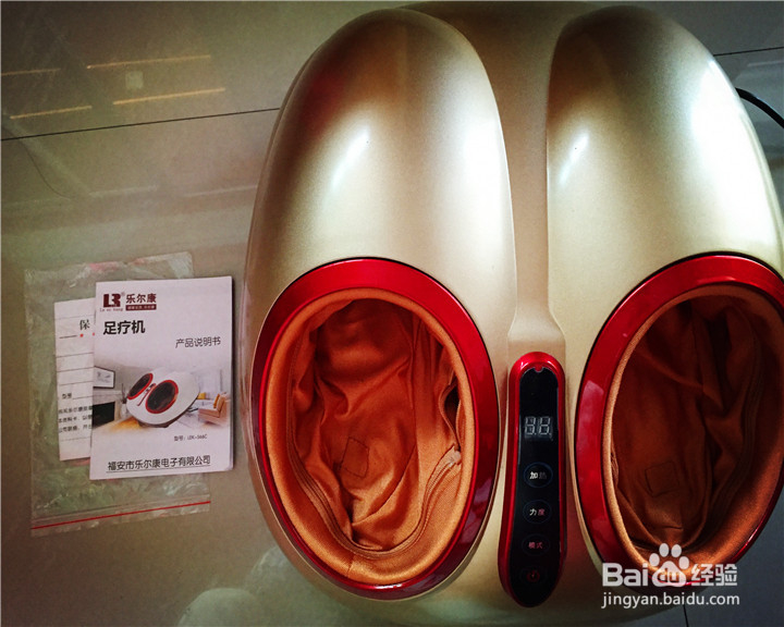 乐尔康LEK-566C足疗机开箱
