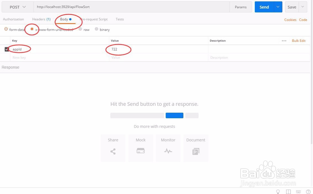 利用Postman进行asp.net core webapi接口测试