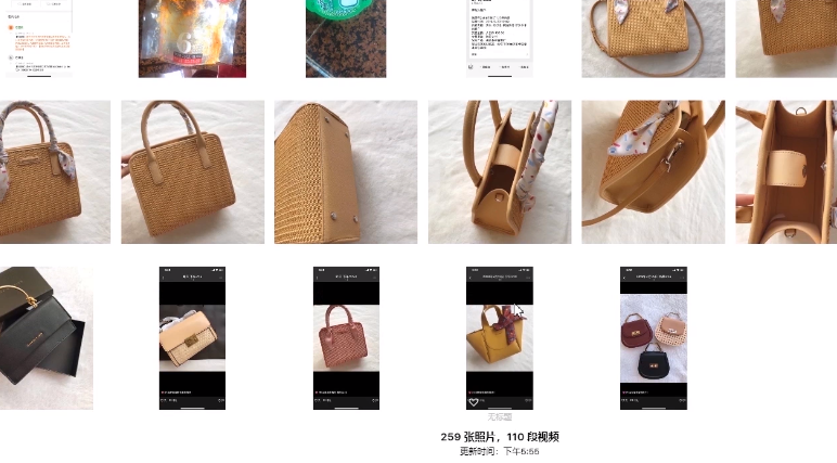 苹果手机删除的照片怎么恢复？