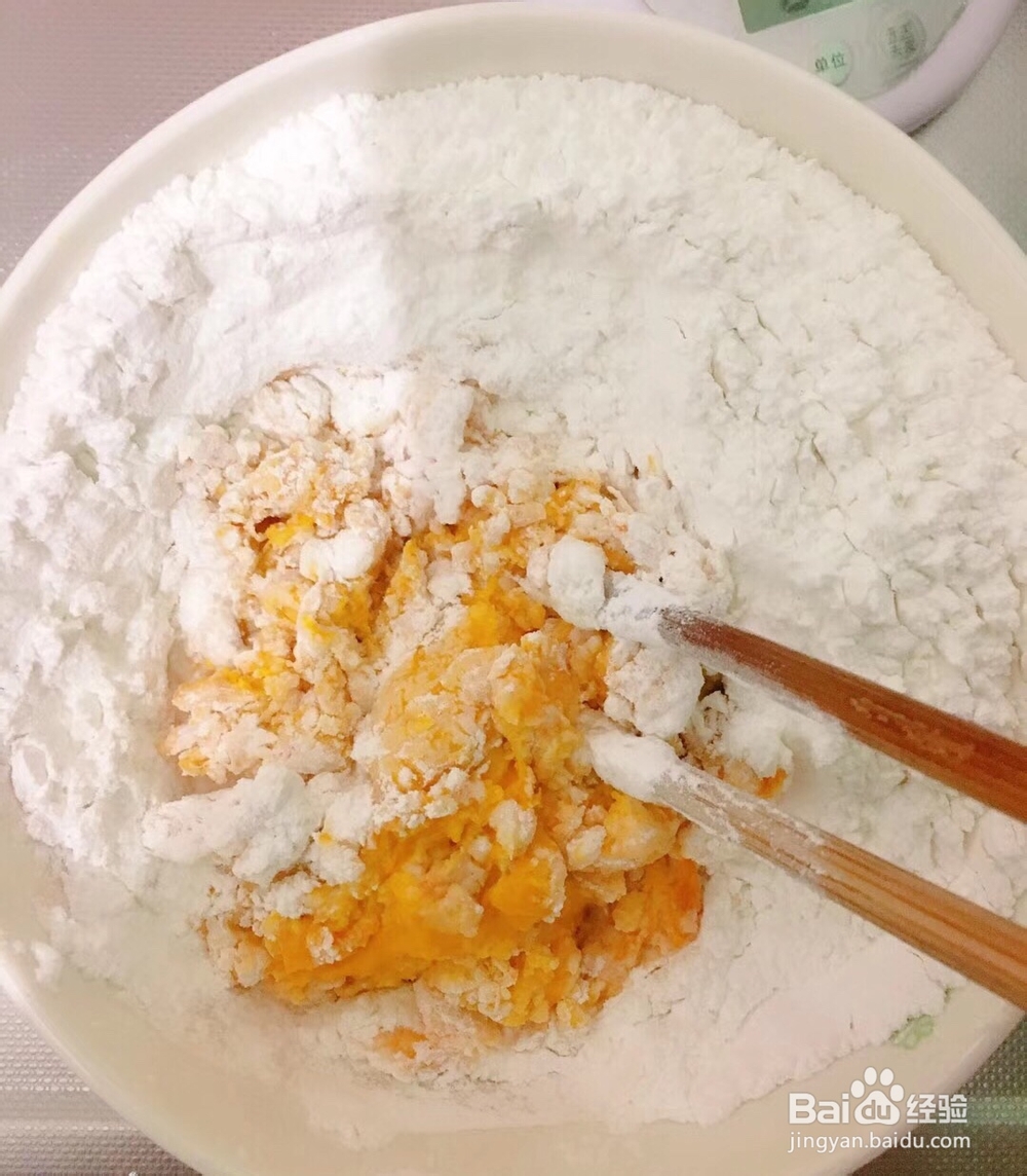 花式做饼-外酥里糯的南瓜饼教程