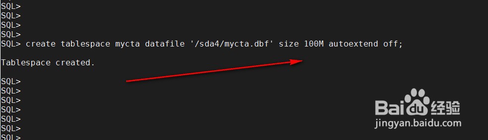 oracle12c数据库中在CDB与PDB创建表空间区别