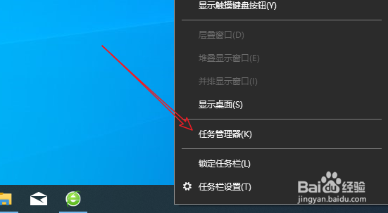 win10文件夹正在使用无法删除怎么办