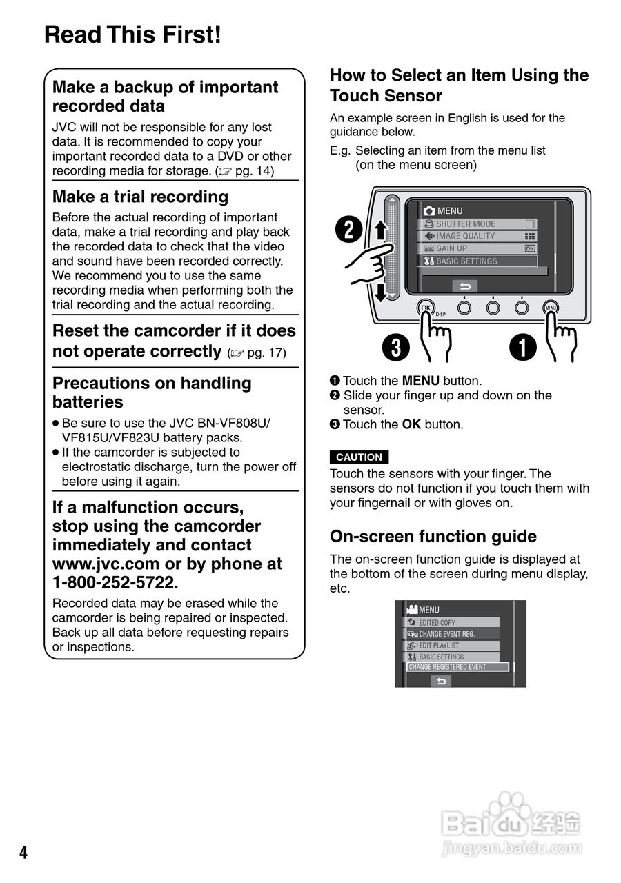 胜利GZ-MS90数码摄像机使用说明书:[1]