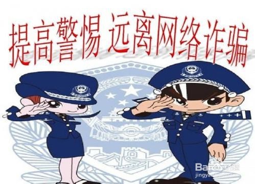 外汇亏损骗局!赶紧收手