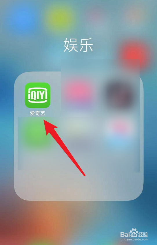 为什么海尔电视手机投屏不上