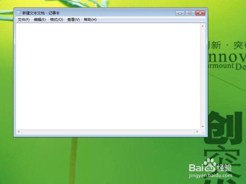 怎么在电脑键盘上打出句号?