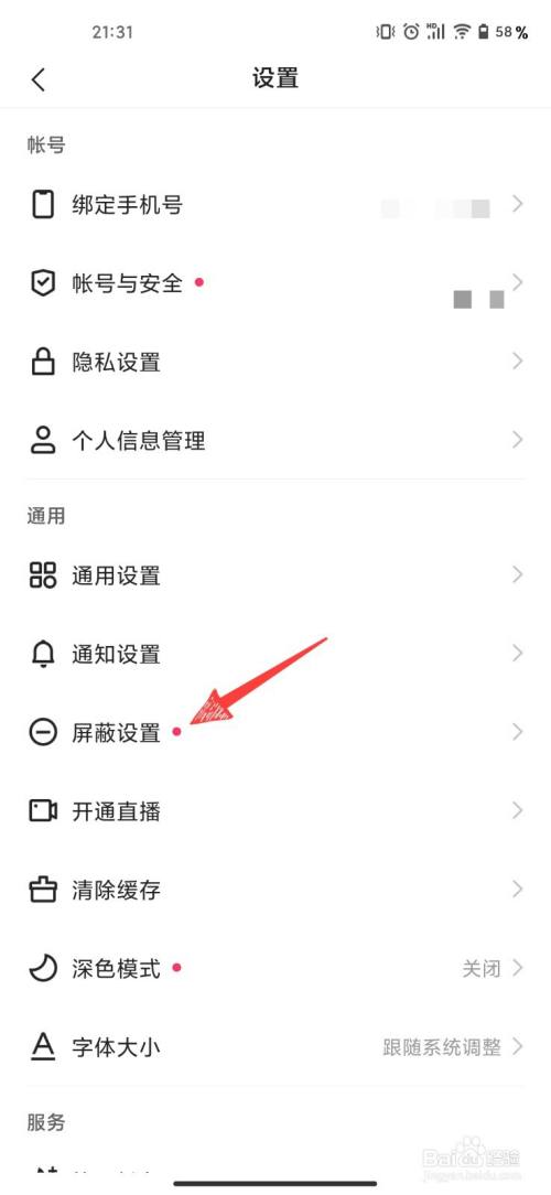 0d55dc7bd28286899bba920665f97fbd4d7c3757.jpg?x-bce-process=image%2Fresize%2Cm_lfit%2Cw_500%2Climit_1%2Fquality%2Cq_80