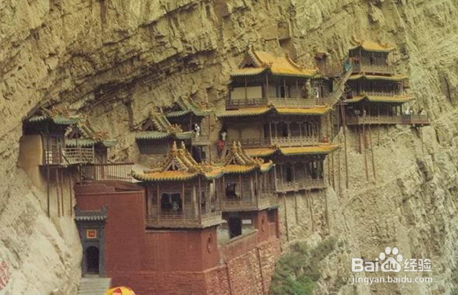 山西省悬空寺的旅游攻略