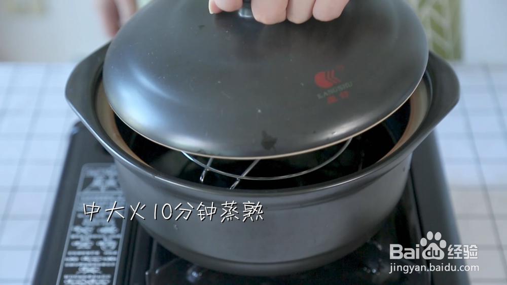 牛奶蒸蛋的做法