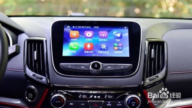 汽车中控屏幕黑屏