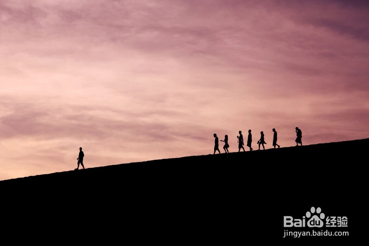 如何有效的与下属沟通