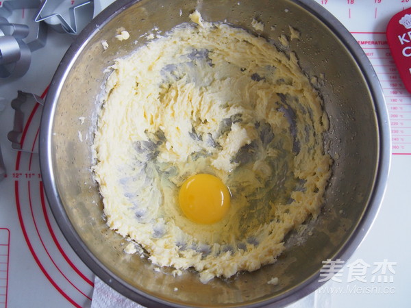 椰香凤梨酥的做法