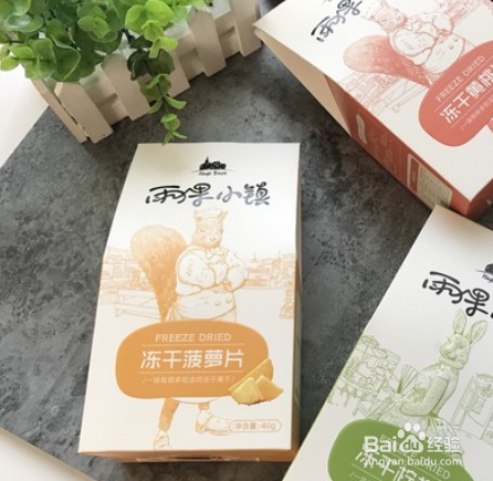 果干红曲无比派