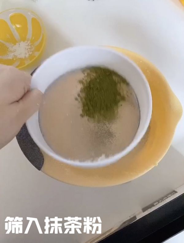 抹茶蔓越莓曲奇