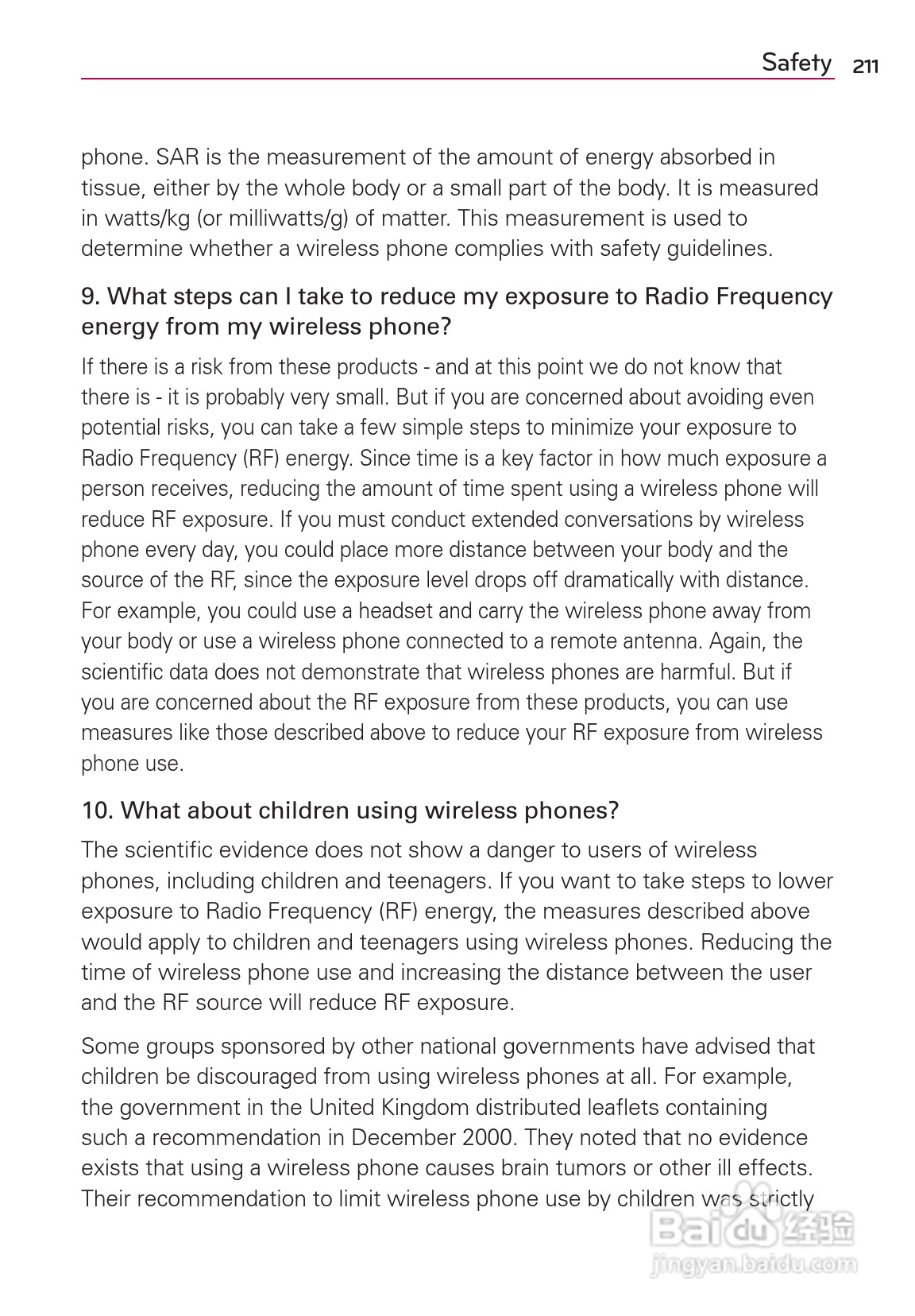 LG Rvolution VS910手机说明书:[22]