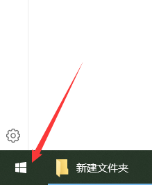 Win10默认音乐播放器怎么设置