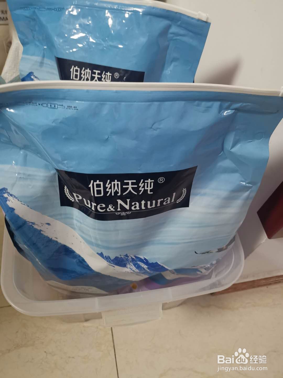 狗狗胃口不好怎么办