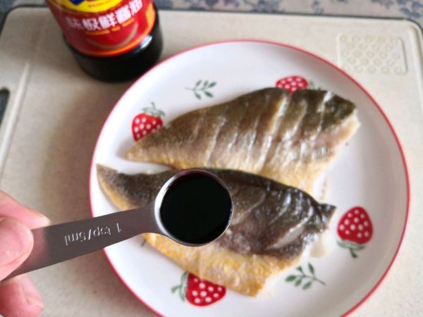 清蒸黄花鱼鱼柳