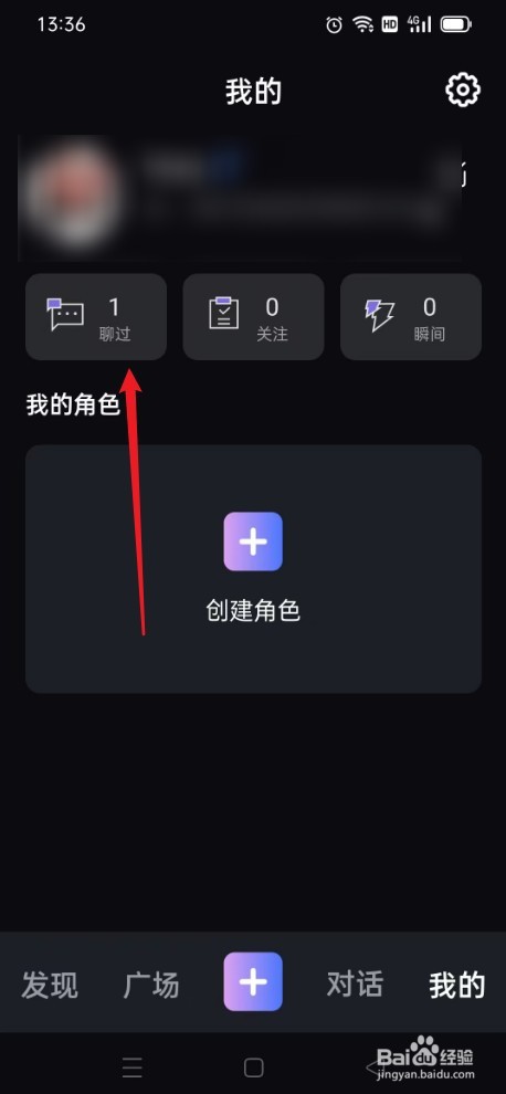 悬河怎么关注作者
