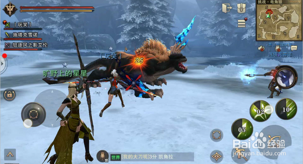 猎魂觉醒如何获得猎魂