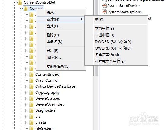 u盘写有保护不能格式化怎么办