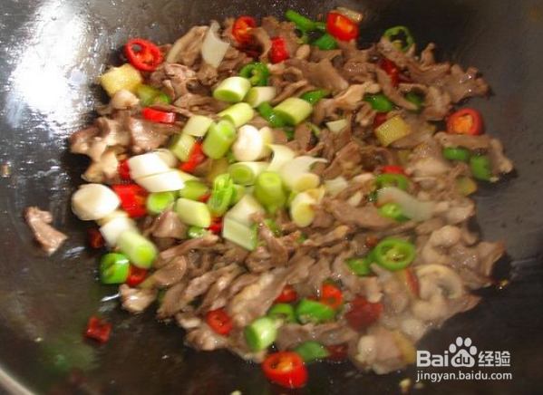 小炒猪心的做法