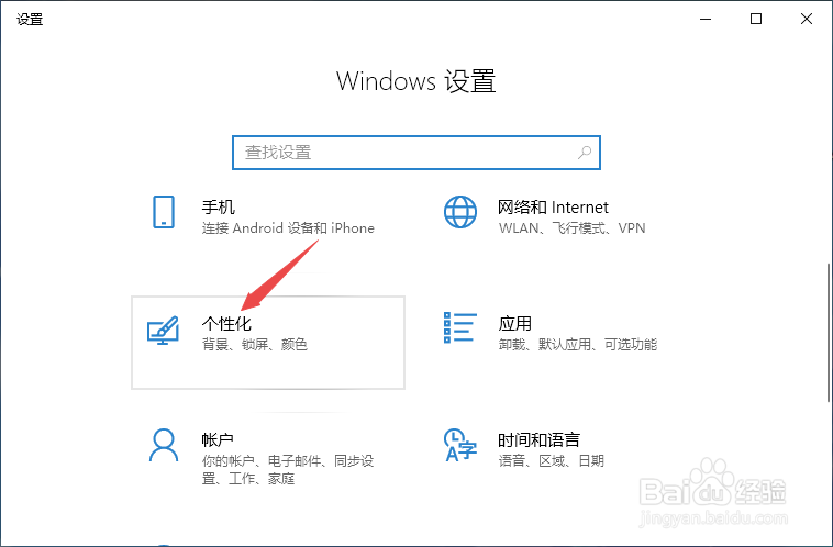 回收站删除怎么恢复