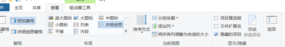 相机DCP文件制作，图片转LOG模式及加载3DLUT