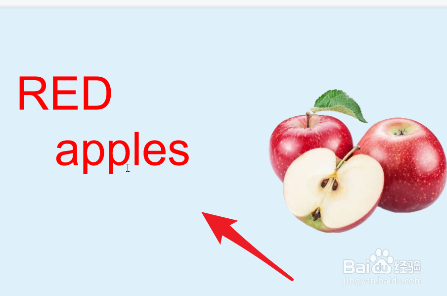 ppt如何在画面显眼的页面凸显文字部分？