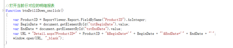锐浪报表如何实现行双击事件