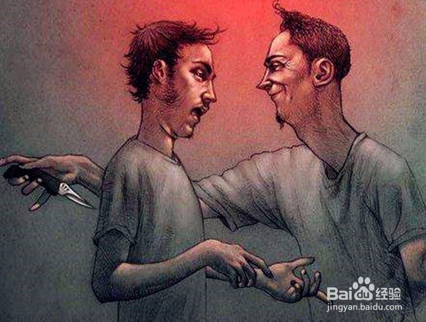 一个好人的判定标准是什么