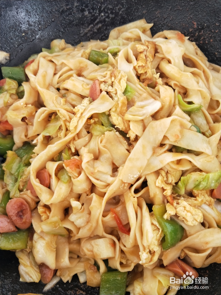 适合新手做的炒刀削面