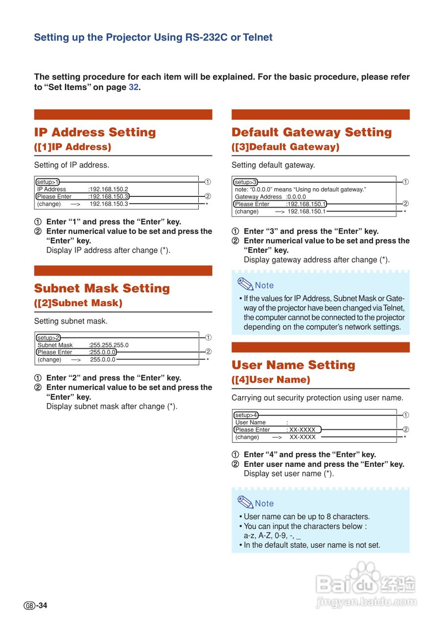夏普SHARP XG-C330X投影机使用说明书:[4]