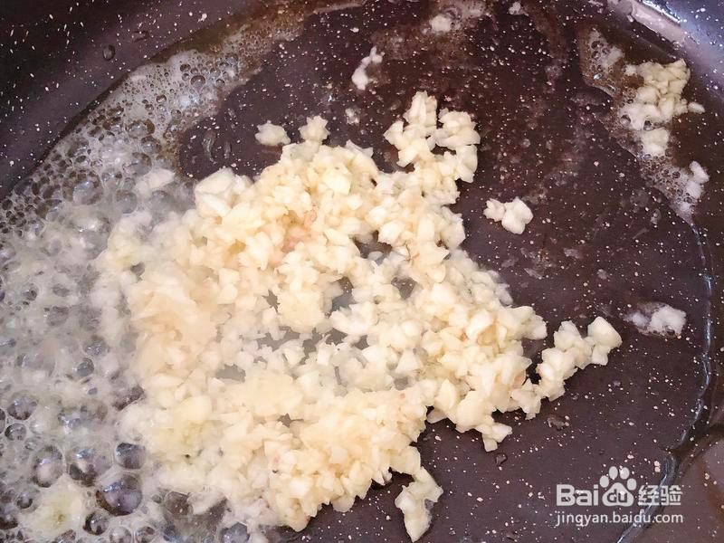 锡纸蒜蓉金针菇的做法