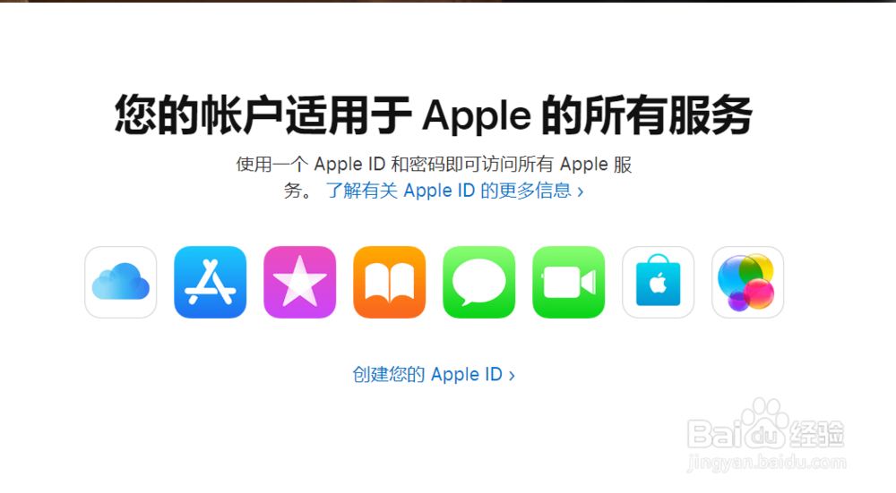 手机怎样反监听